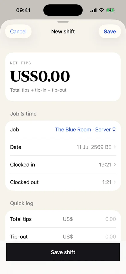 A fast, native shift log